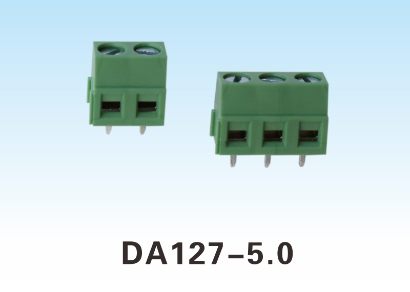 带螺丝接线端子DA127-5.0