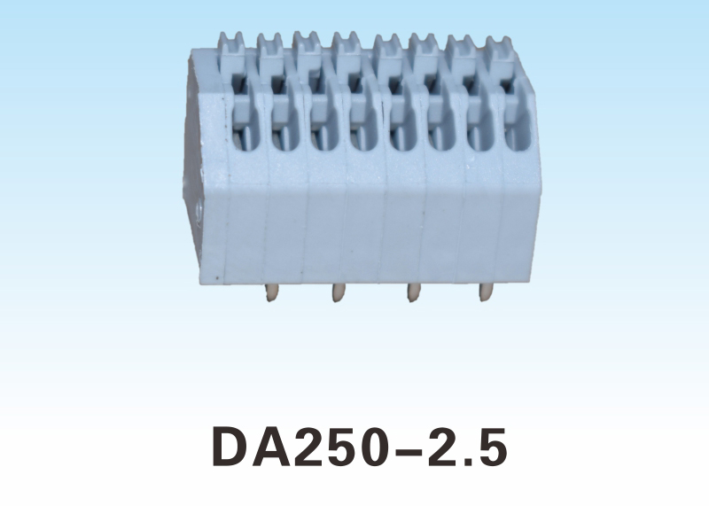 免螺丝接线端子DA250-2.5