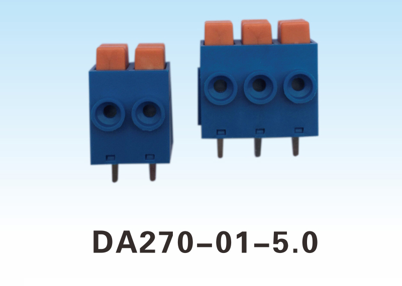 免螺丝接线端子DA270-01-5.0