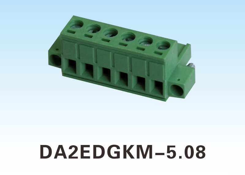 插拔式接线端子DA2EDGKM-5.08