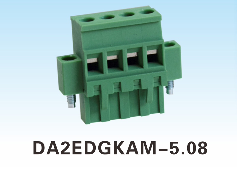 插拔式接线端子DA2EDGKAM-5.08