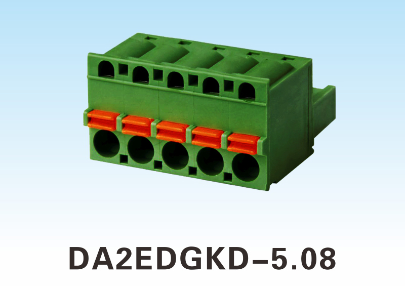插拔式接线端子DA2EDGKD-5.08
