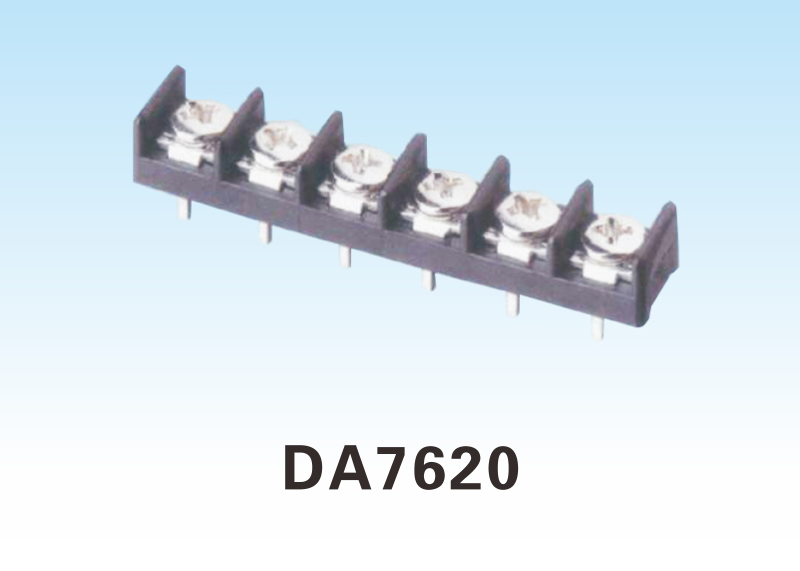 栅栏式接线端子DA7620