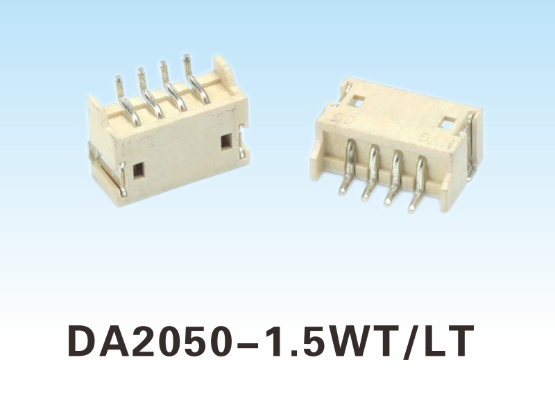 贴片式接线端子DA2050-1.5