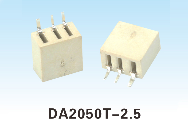 DA2050T-2.5-3P LED贴片端子 日光灯连接器 T8接插件 直插板贴片端子