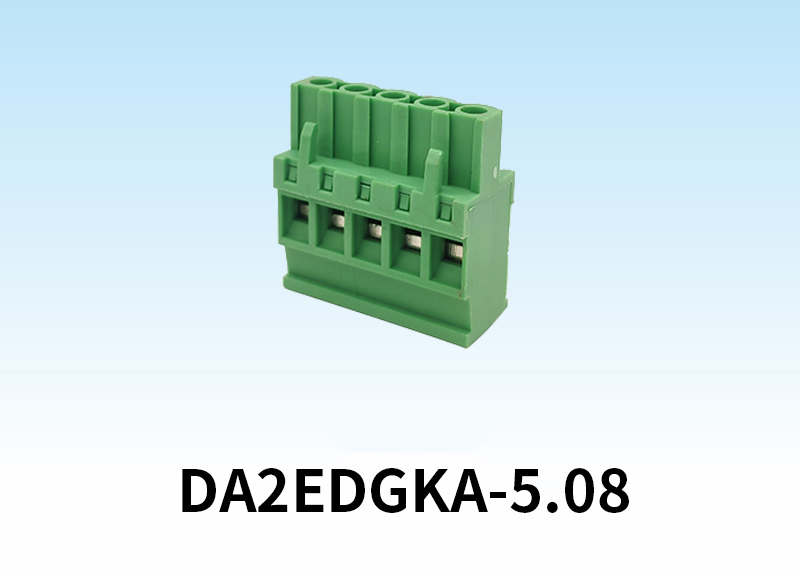 插拔式接线端子DA2EDGKA-5.08