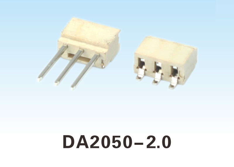 DA2050-2.0